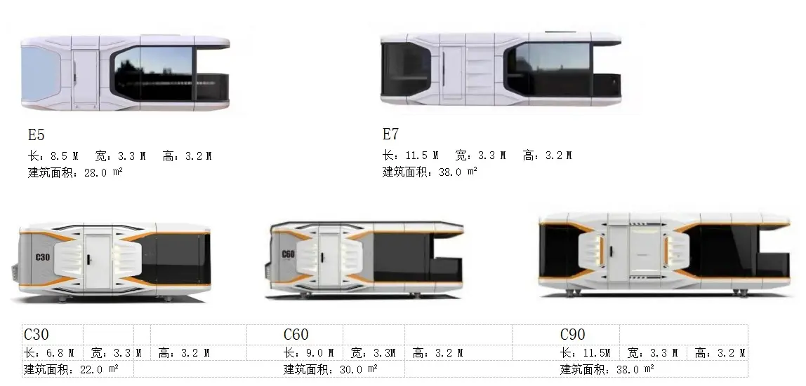 Movable Capsule House Z01 (12)
