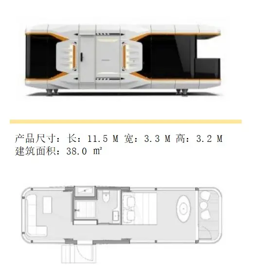 Movable Capsule House Z01 (18)