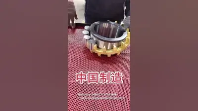 Maximizing Value through Superior Aftermarket Support and Reduced Maintenance Costs for Taper Roller Bearings