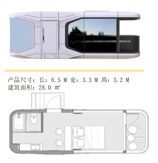 Movable Capsule House Z01 (14)